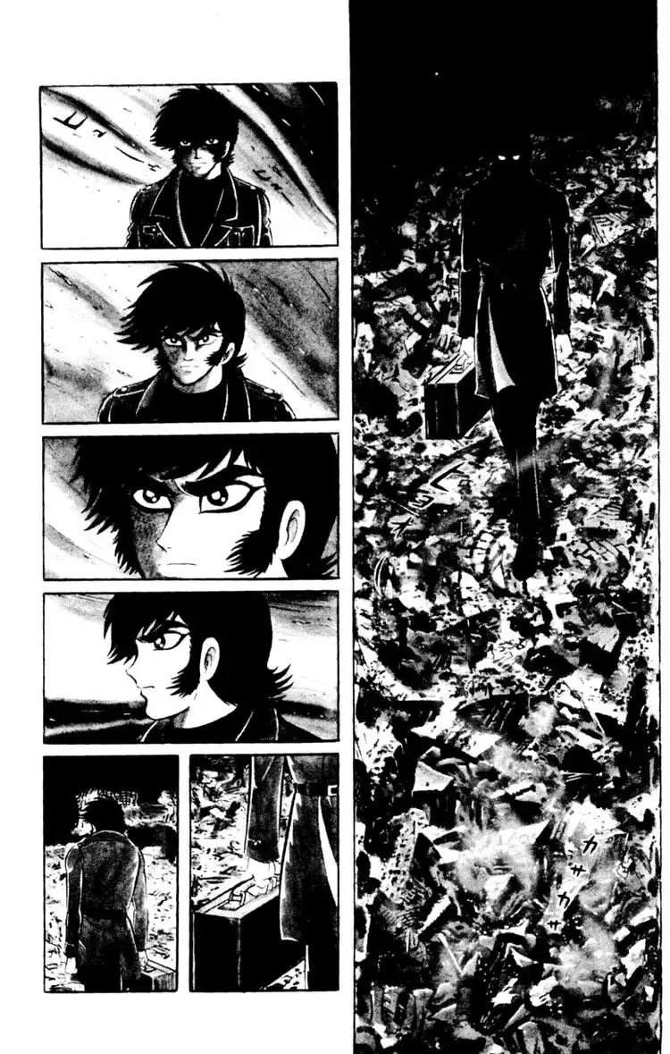 Shin Devilman Chapter 5 44